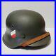 German-Army-Helmet-Steel-Combat-Military-01-tt