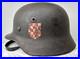 German-Croatian-WW2-Army-Helmet-01-jq