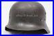 German-Helmet-M35-WW2-World-War-2-Size-64-Relic-of-Battlefield-ET64-with-number-01-yhy