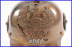 German Helmet Prussian Hemet Model With Removable Spike & Silver Fittings