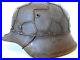 German-Helmet-WWII-chicken-Wire-combat-Helmet-01-yxov