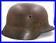 German-WWII-M35-Stahlhelm-Steel-Helmet-Partial-Liner-and-Chin-Strap-01-xexz