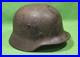 German-World-War-II-Army-M-40-Combat-Helmet-Shell-With-Concussion-Cracks-01-xsug
