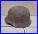 German-Wwii-Helmet-Shell-Serbia-Find-01-hw