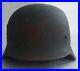 German-helmet-M-35-01-zujb