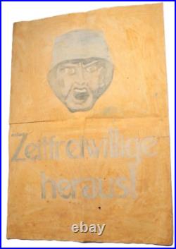 German poster war period ww2 WWII ww1 WWI Handmade art Helmet Germany museum art