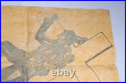 German poster war period ww2 WWII ww1 WWI Handmade art Helmet Germany museum art German poster war period ww2 WWII ww1 WWI Handmade art Helmet Germany museum art