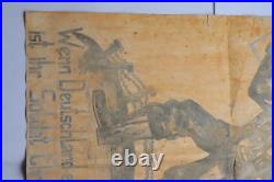 German poster war period ww2 WWII ww1 WWI Handmade art Helmet Germany museum art German poster war period ww2 WWII ww1 WWI Handmade art Helmet Germany museum art
