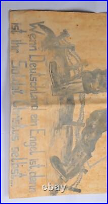 German poster war period ww2 WWII ww1 WWI Handmade art Helmet Germany museum art German poster war period ww2 WWII ww1 WWI Handmade art Helmet Germany museum art