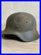 Helmet-M42-German-Helmet-M42-WW2-Combat-helmet-M-42-WWII-size-64-01-nd