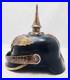 Imperial-German-Hat-WW1-WW2-Spiked-Prussian-Officer-Leather-Pickelhaube-Helmet-01-dx