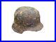 M42-Helmet-WW-II-WW2-German-Battlefield-Relic-size-64-01-vg