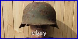 Original-Authentic WW2 WWII Relic German helmet Wehrmacht Stamp ET64 \ 3594 #150 Original-Authentic WW2 WWII Relic German helmet Wehrmacht Stamp ET64 \ 3594 #150