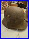 Original-WWI-Imperial-German-Army-M16-Helmet-Imperial-WW1-WW2-01-lsgw