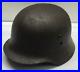 Original-WWII-Hungarian-M37-Steel-Helmet-German-Copy-01-hnnt
