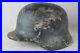 Original-World-War-2-German-Helmet-Shell-with-Rivets-and-Liner-01-gdgn