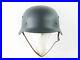 Very-Good-WW2-German-M35-Steel-Helmet-Field-Gray-Best-Replica-Helmets-New-01-roi