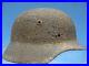 WW-II-WW-2-German-Helmet-M35-Battlefield-Relic-01-dxso