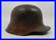 WW1-German-steel-uniform-helmet-WW2-US-Austrian-Army-Veteran-combat-war-souvenir-01-owld