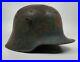WW1-German-subtle-camo-combat-helmet-trench-uniform-WWII-US-Army-soldier-trophy-01-fc