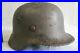 WW2-German-Helmet-M40-64-Stahlhelm-with-liner-Original-dug-relic-01-eb