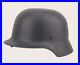WW2-German-M35-Helmet-Dark-Gray-WARGAME-Prop-Reproduction-01-rsf
