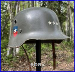 WW2 German Vulkanfiber helmet Used By Chilean Army 1940s Stahlhelm Military Rare