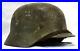 WW2-German-Wehrmacht-Heer-camouflage-camo-combat-helmet-US-Normandy-Army-soldier-01-ud