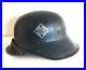 WW2-German-factory-helmet-01-nnuf