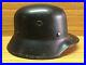 WW2-German-volcano-fiber-parade-helmet-complete-with-liner-and-chin-strap-M34-01-jbcs