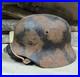 WW2-M40-German-Helmet-WWII-M-40-Combat-helmet-Size-64-01-nlr