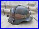 WW2-WWII-German-helmet-Leather-Carrier-01-nmi