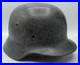 WW2-era-German-Army-M35-Helmet-Shell-ONLY-Military-Wehrmacht-Stahlhelm-SE64-01-zdt