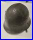 WWII-GERMAN-TYPE-M36-BULGARIAN-STEEL-HELMET-With-STRAP-LINER-VINTAGE-WW2-01-ii