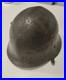 WWII-GERMAN-TYPE-M36-BULGARIAN-STEEL-HELMET-With-STRAP-LINER-VINTAGE-WW2-01-nu