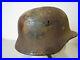 WWII-German-Air-Force-M-40-Q66-4824-camo-helmet-with-liner-and-chinstrap-01-pfm