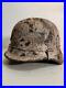 WWII-German-M35-Winter-Camo-Helmet-01-qqk