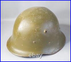 WWII German Type 1 Bulgarian Army Steel Combat Helmet M36 M1936 withRolled Edge