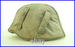 Ww2 German Helmet Camo Cover, Splinter Pattern, Reversible To White