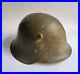 Wwii-Kingdom-Of-Bulgaria-Bulgarian-Military-Helmet-German-Type-Gladiator-01-krd